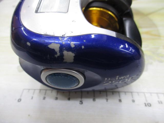 ハイパータナセンサー 250F