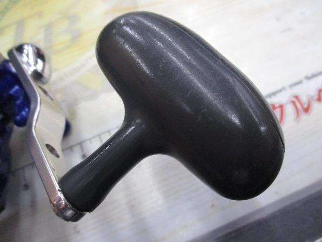 ハイパータナセンサー 250F