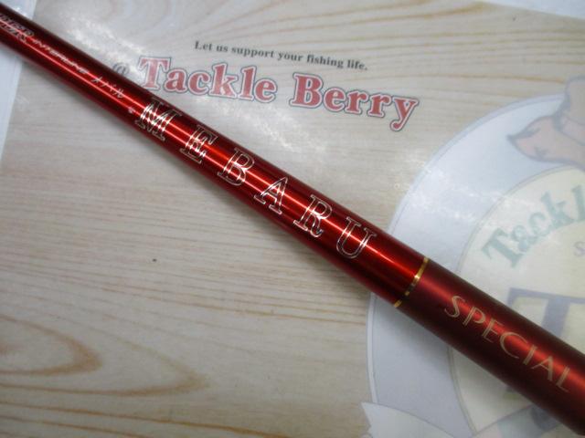 SILメバルSP 350ドライ