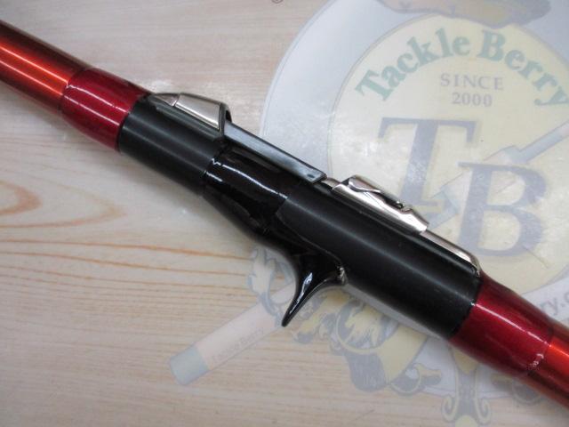 SILメバルSP 350ドライ