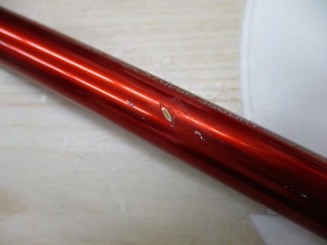 SILメバルSP 350ドライ