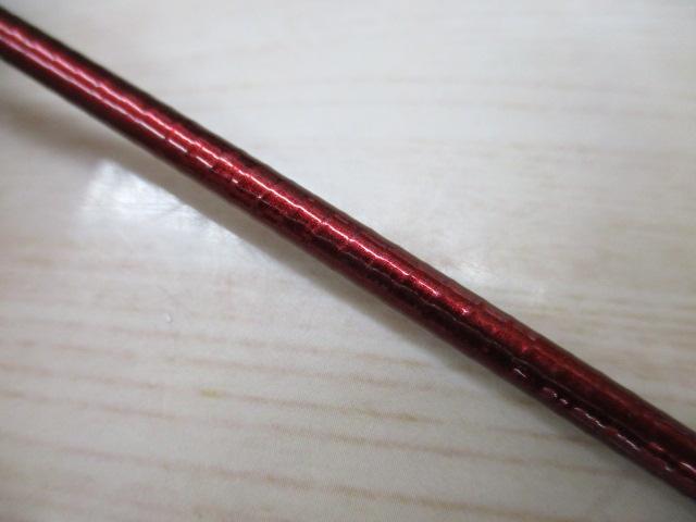 SILメバルSP 350ドライ