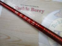 SILメバルSP 350ドライ