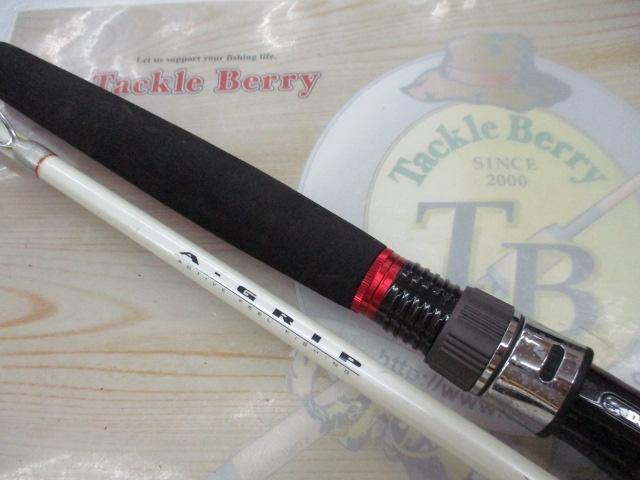 Aグリップ ネライ 240