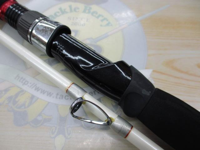 Aグリップ ネライ 240