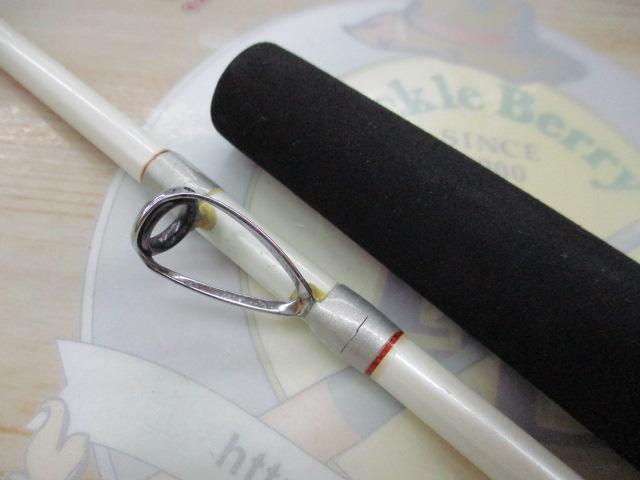 Aグリップ ネライ 240