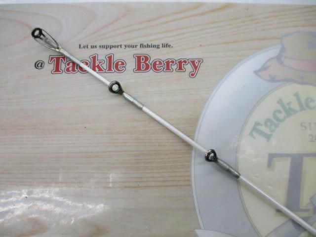 Aグリップ ネライ 240