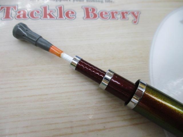 SIL浦舟メバルTR 350ドライ