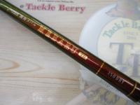 SIL浦舟メバルTR 350ドライ