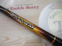 20ライアーム 1-530