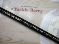 イングラムナギサIM 0.6-530