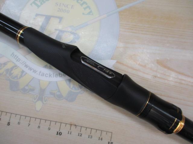 21鱗海スペシャル 1.2-530