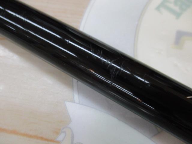 21鱗海スペシャル 1.2-530