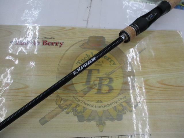 17エクスプライド 168L-BFS｜＠ベリーネット 日本最大新品中古釣具WEB