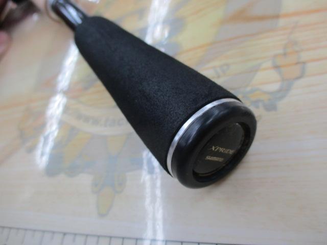 17エクスプライド 168L-BFS