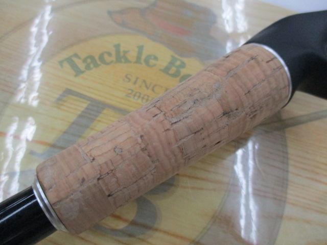 17エクスプライド 168L-BFS