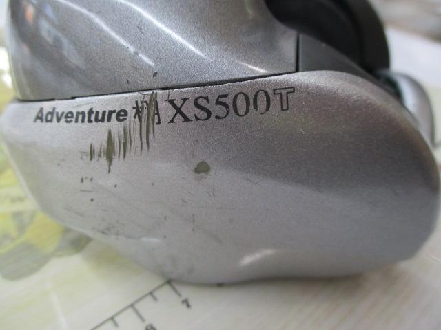 アドベンチャー棚XS500T