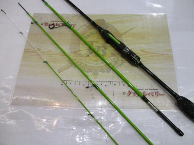 ソルティースタイルカラーズ STCS-664LS-LG(ライトグリーン)｜＠ベリー