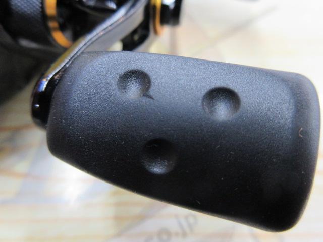 プロマックス(3rd)