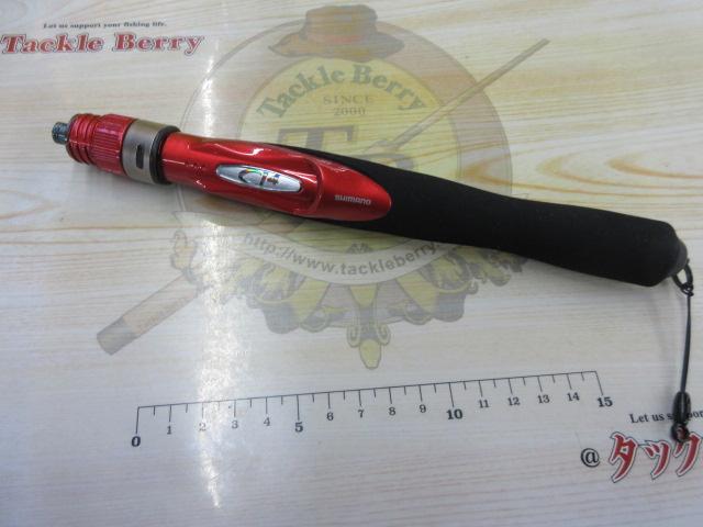 ワカサギマチックシステムグリップ(グリップのみ)