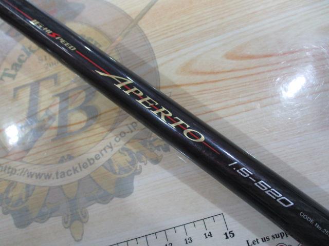 IGハイスピードアペルトイソ 1.5-520