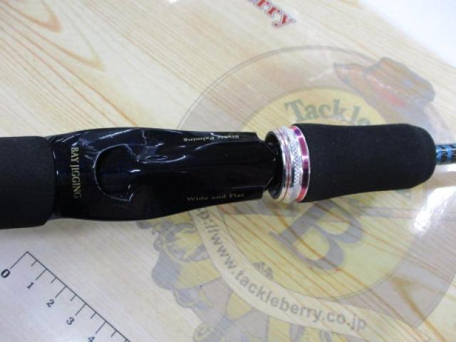 ソルティスト ST-BJラバージグ 62