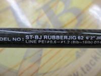 ソルティスト ST-BJラバージグ 62