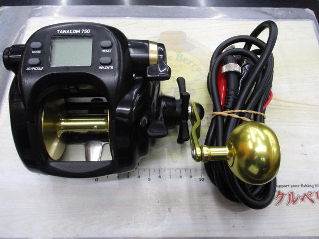 タナコン 750