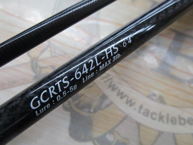コルト GCRTS-642L-HS
