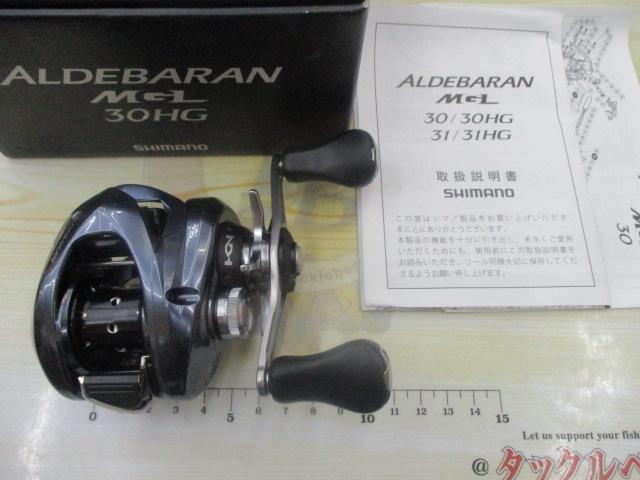 18アルデバランMGL 30HG RH｜＠ベリーネット 日本最大新品中古釣具WEB