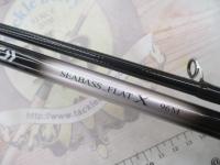 シーバスフラットX 96M
