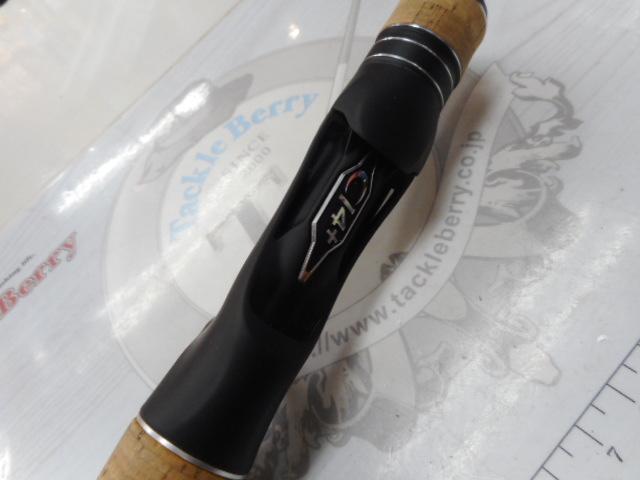 17エクスプライド 172ML+-BFS