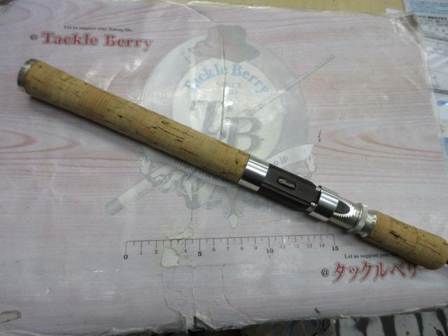 ラグゼセヴィオス LS-63UL