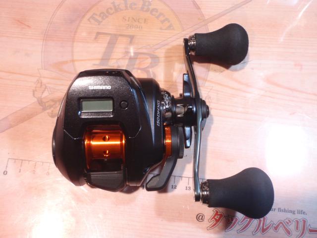 20バルケッタFカスタム 150DHXG