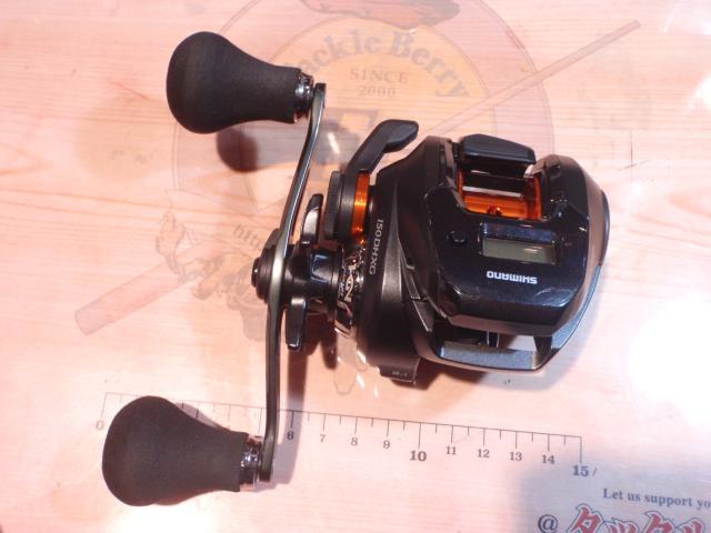 20バルケッタFカスタム 150DHXG