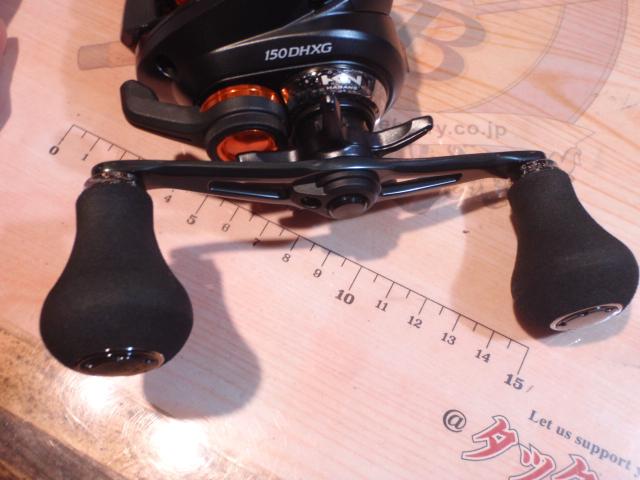 20バルケッタFカスタム 150DHXG