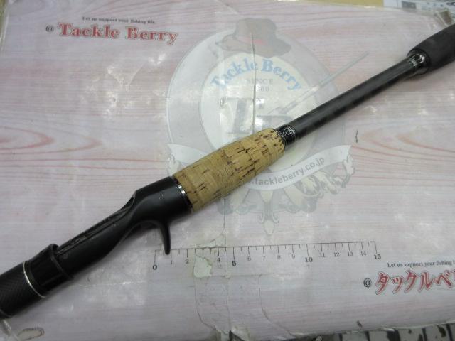 ホーネットスティンガー HSC-721H MGS