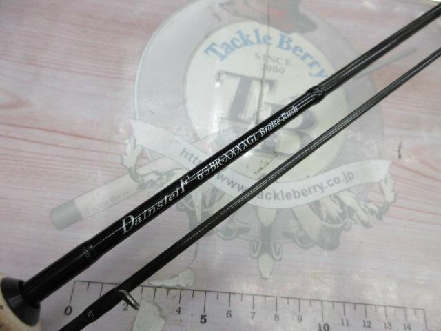 ダーインスレイヴ 63BR-XXXXGL ブレイズラッシュ