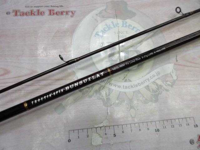 トラウティンスピンブンスイレイ NBSL-86M