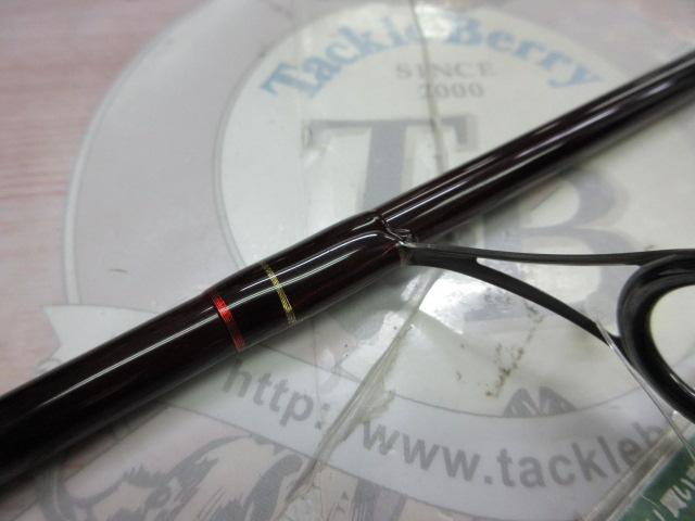 トラウティンスピンブンスイレイ NBSL-86M