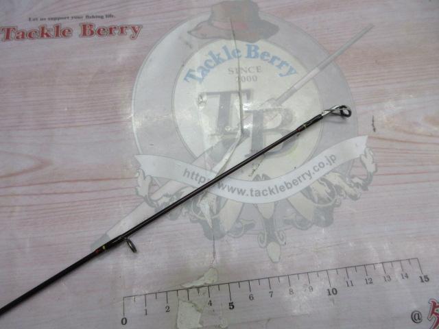 トラウティンスピンブンスイレイ NBSL-86M