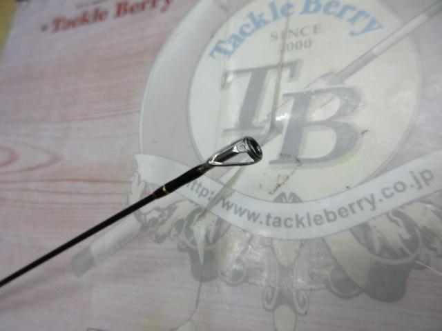 トラウティンスピンブンスイレイ NBSL-86M