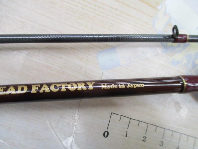 ラプラス-D 62L炎魔