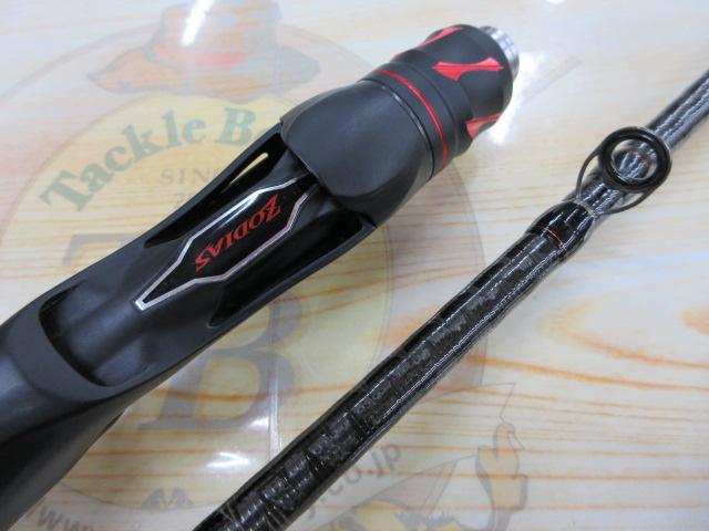 20ゾディアス 1610MH