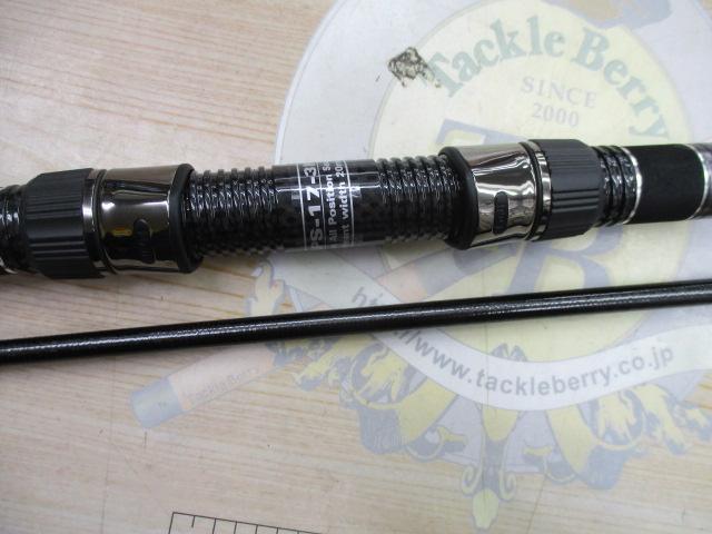 セブンセンスTR MRLS-9102-TR ミッドリバーリミテッド