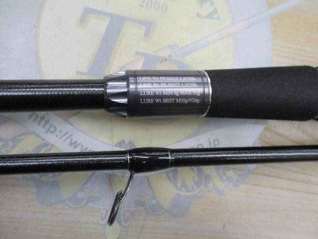 セブンセンスTR MRLS-9102-TR ミッドリバーリミテッド