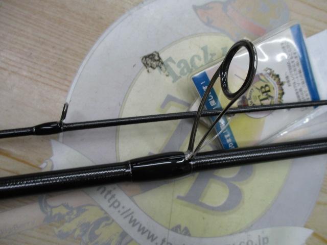 セブンセンスTR MRLS-9102-TR ミッドリバーリミテッド