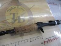 ポイズングロリアス 166MH HYPERWOLF