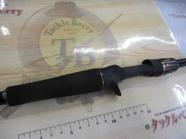 リベリオン 651XHSB-SB