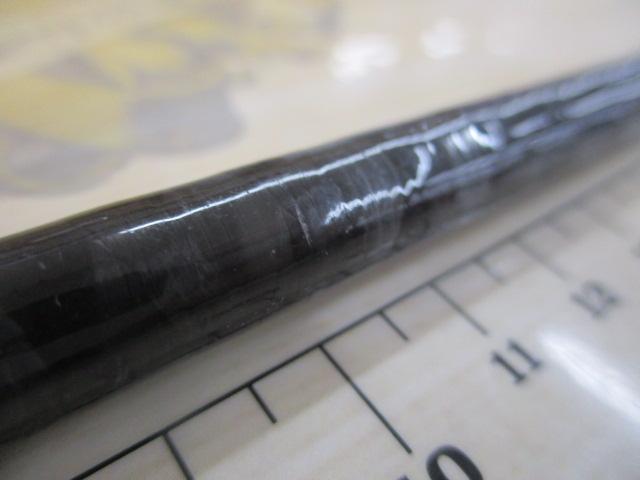 リベリオン 651XHSB-SB